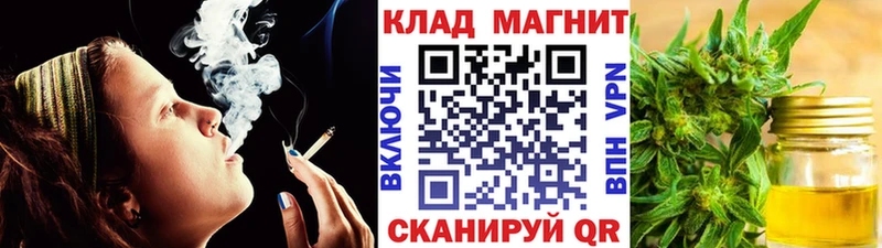 Виды наркоты Черняховск Конопля COCAIN Меф мяу мяу
