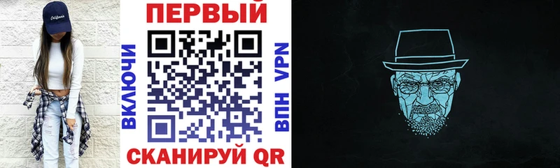 АМФ Розовый  OMG маркетплейс  Черняховск 