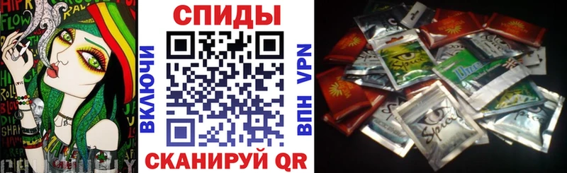 БУТИРАТ BDO  Черняховск 