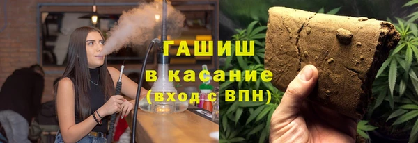 кокс Волосово