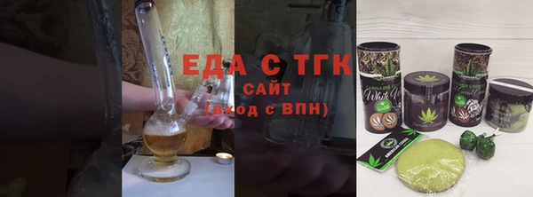 кокс Волосово