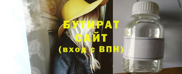 кокс Волосово