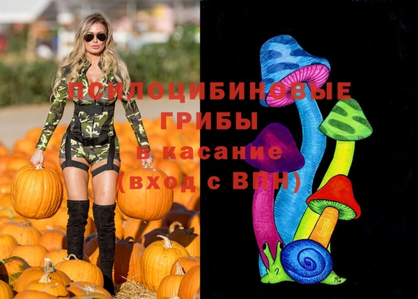 кокс Волосово