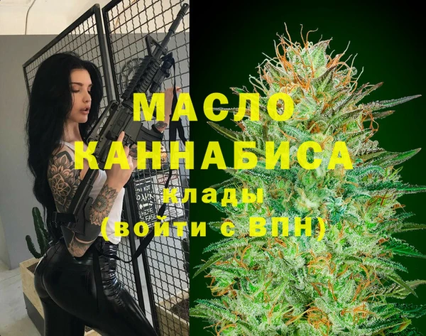 кокс Волосово