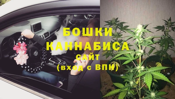 кокс Волосово