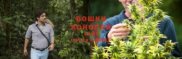 мескалин Володарск