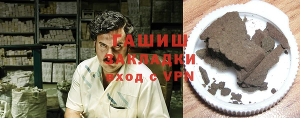 кокс Волосово