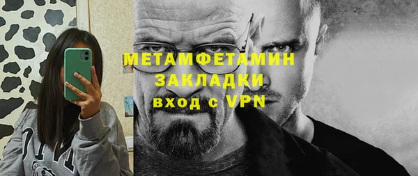 кокс Волосово