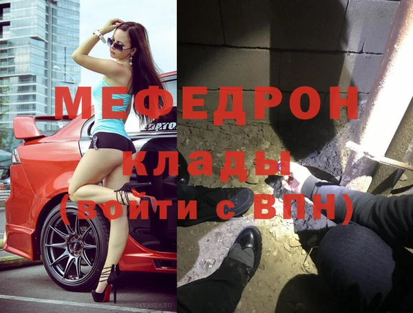 кокс Волосово