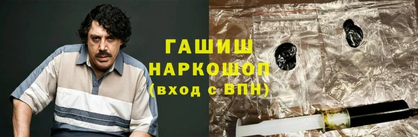 кокс Волосово