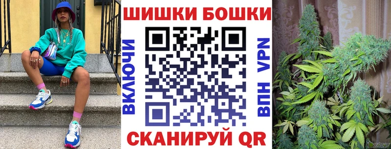 Каннабис сатива  что такое   Черняховск 